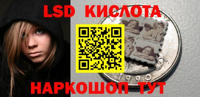 прущая мука Бугуруслан