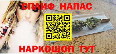 прущая мука Бугуруслан