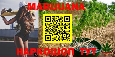прущая мука Бугуруслан