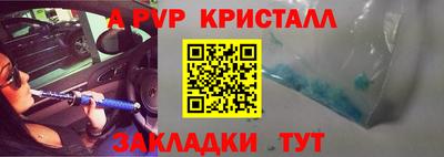 соль курить ск Будённовск