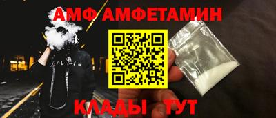 синтетический гашиш Бузулук