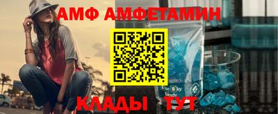 соль курить ск Будённовск