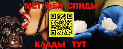 соль курить ск Будённовск